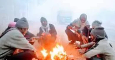 हाड़ कंपाती ठंड ने आम जनमानस की दिनचर्या पर लगाया ब्रेक