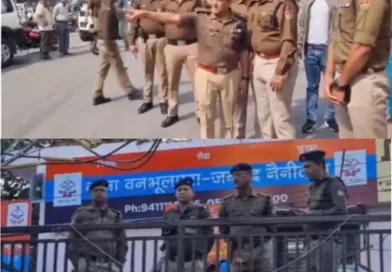 हल्द्वानी बनभूलपुरा अतिक्रमण मामले पर सुप्रीम कोर्ट में आज अहम सुनवाई, चप्पे चप्पे में पुलिस फोर्स को तैनात