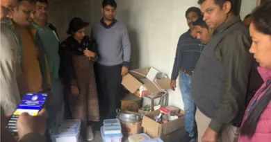 कुमाऊं में पकड़ी गई प्रतिबंधित दवाइयां, नशीली दवाओं के अवैध कारोबार के खिलाफ सरकार का रूख सख्त