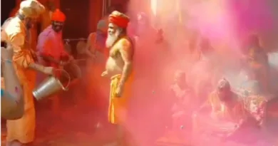 हरिद्वार में जूना अखाड़ा के साधू संतो ने किया होली आयोजन