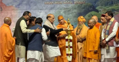 रक्षामंत्री व यूपी सीएम योगी पहुंचे हरिद्वार, मूर्ति स्थापना समारोह में की शिरकत