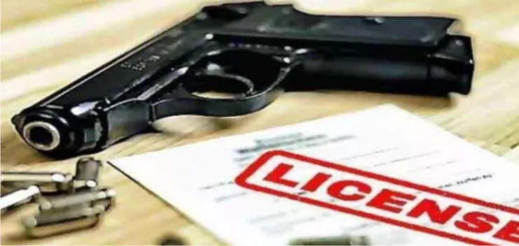 जिले में 35 असलहा लाइसेंस धारकों के लाइसेंस निरस्त