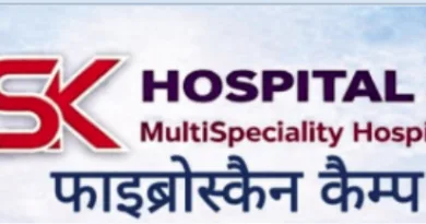 एस0 के0 अस्पताल में 27 को लगेगा फाइब्रोस्कैन कैम्प