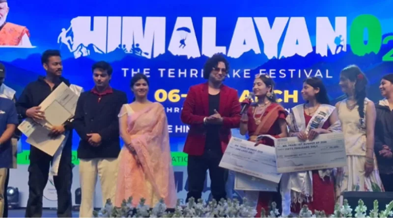 दिया पंवार ने जीता “मिस टिहरी” का खिताब