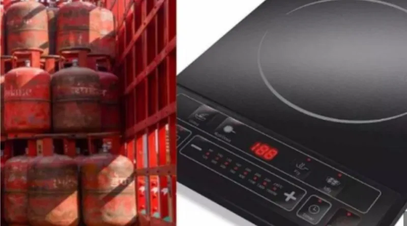 घरेलू गैस का संकट के कारण बाजार में एकाएक इंडक्शन चूल्हे की मांग बढ़ी