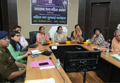 महिला आयोग आपके द्वार अभियान के तहत जनसुनवाई में अध्यक्ष कुसुम कण्डवाल ने सुनीं 12 शिकायतें