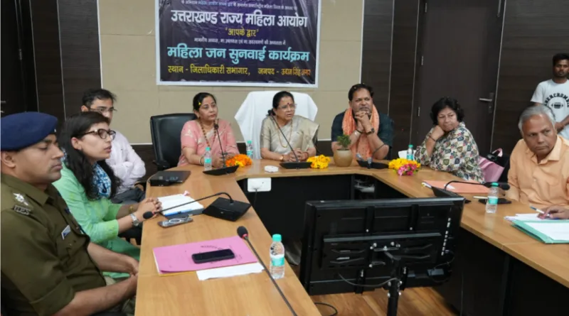 महिला आयोग आपके द्वार अभियान के तहत जनसुनवाई में अध्यक्ष कुसुम कण्डवाल ने सुनीं 12 शिकायतें