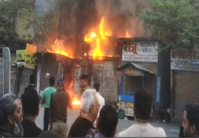 महाराणा प्रताप चौक के पास लगी दुकानों में आग
