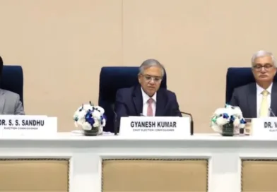 ब्रेकिंग न्यूज - पांच राज्यों में चुनावों की घोषणा