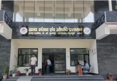 नवरात्र के दौरान खाद्य संरक्षा एवं औषधि प्रशासन विभाग हुआ अलर्ट