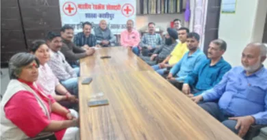 चैती मेला परिसर में निशुल्क रेडक्रॉस चिकित्सा शिविर लगाये जाने के लिए हुई बैठक