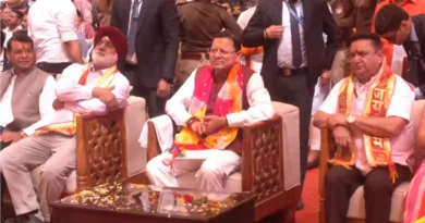 नया इतिहास : काशीपुर में भव्य होली मिलन समारोह पुष्कर सिंह धामी हुए शामिल