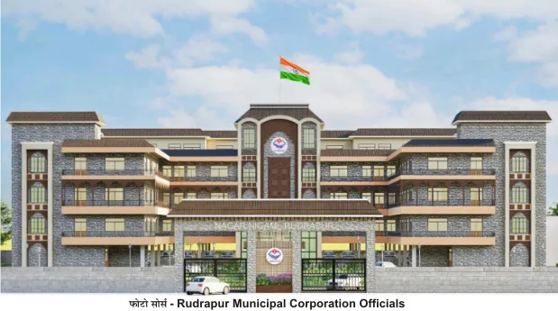 अब नगर निगम जल्द को मिलेगा एक नए स्वरूप, 5.74 करोड़ रुपए का बजट जारी
