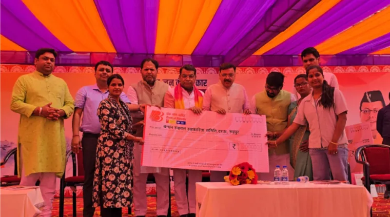 मेडिकल कॉलेज परिसर में आयोजित 4 साल बेमिसाल कार्यक्रम का शुभारम्भ