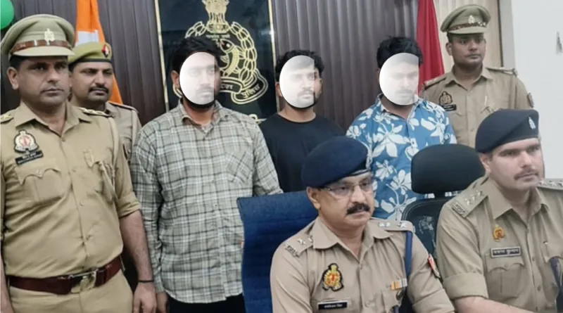 पुलिस ने असलहा व देसी बम की सप्लाई करने वाले गिरोह के सरगना सहित तीन दबोचे, सरगना का काशीपुर से सम्बन्ध