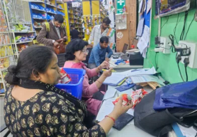 खाद्य पदार्थों में मिलावट की प्रभावी रोकथाम हेतु चैकिंग अभियान