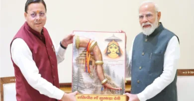 दिल्ली में मुख्यमंत्री पुष्कर सिंह धामी ने की प्रधानमंत्री नरेंद्र मोदी से मुलाकात