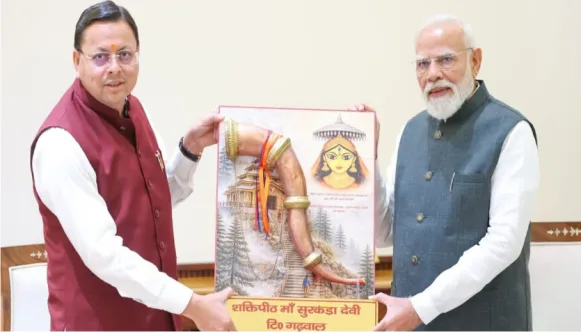 दिल्ली में मुख्यमंत्री पुष्कर सिंह धामी ने की प्रधानमंत्री नरेंद्र मोदी से मुलाकात