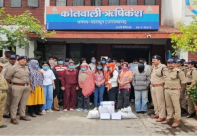 बड़ी कार्यवाही: अवैध कैसीनो का पर्दाफाश, पूरी चौकी सस्पेंड, 40 आरोपी गिरफ्तार