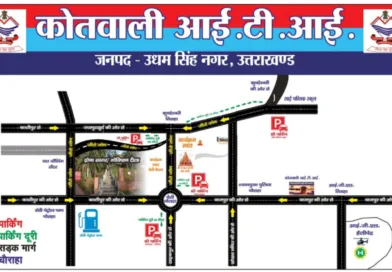 नगर के लिए काशीपुर यातायात पुलिस द्वारा जारी ट्रेफिक प्लान