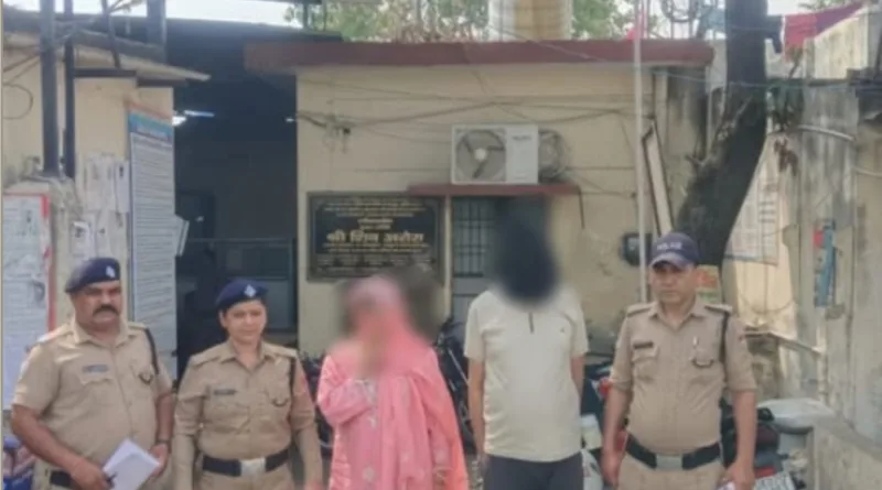 हनीट्रैप में फंसाकर लाखों रुपये वसूलने वाली वाले गिरोह की महिला समेत दो गिरफ्तार