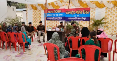 अंतर्राष्ट्रीय महिला दिवस के अवसर पर पुलिस द्वारा महिला शिकायतों का किया गया त्वरित निस्तारण