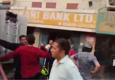 कूर्मांचल नगर सहकारी बैंक में लगी आग