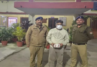 काशीपुर में स्मैक तस्कर गिरफ्तार, 9.98 ग्राम स्मैक, एक इलेक्ट्रॉनिक तराजू और 1200 रुपए नकद बरामद