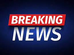 बड़ी खबर - पाँचों नए मंत्रियों के बीच विभागों का बंटवारा