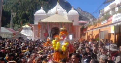 19 अप्रैल को खुलेंगे गंगोत्री धाम के कपाट