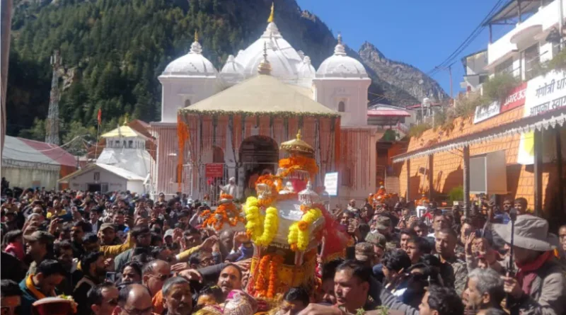 19 अप्रैल को खुलेंगे गंगोत्री धाम के कपाट