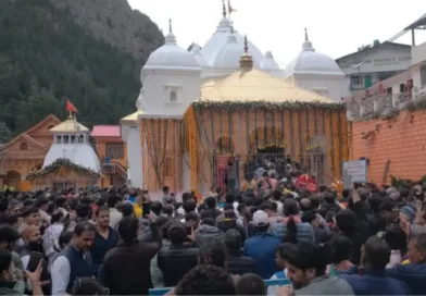 गंगोत्री धाम के कपाट श्रद्धालुओं के दर्शनार्थ हेतु खुले