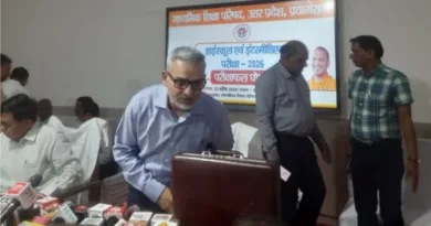 यूपी के 10वीं और 12वीं के नतीजे के घोषित