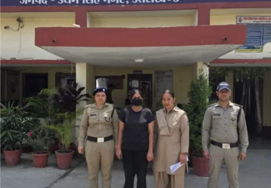 ऑपरेशन प्रहार के तहत वाणिज्यिक मात्रा के दो अभियोगों में वांछित अभियुक्ता रमीशा चौहान गिरफ्तार