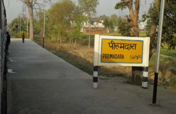 1 मई से पीरूमदारा रुकेगी रामनगर-दिल्ली एक्सप्रेस