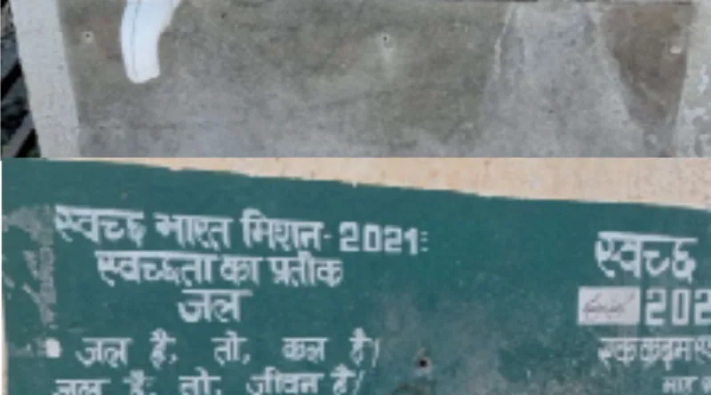 काशीपुर का रोडवेज स्टेशन खस्ताहाल, यात्रियों को पीने के पानी तक की सुविधा नहीं