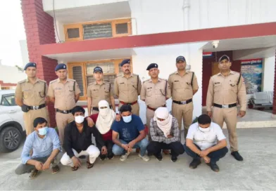 “ऑपरेशन प्रहार” - स्पा की आड़ में चल रहे देह व्यापार का पर्दाफाश 19 महिलाएं रेस्क्यू