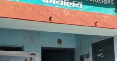 ज्येष्ठ उद्यान निरीक्षक 12000 रूपये रिश्वत लेते रंगे हाथ गिरफ्तार