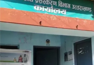 ज्येष्ठ उद्यान निरीक्षक 12000 रूपये रिश्वत लेते रंगे हाथ गिरफ्तार