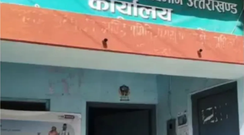 ज्येष्ठ उद्यान निरीक्षक 12000 रूपये रिश्वत लेते रंगे हाथ गिरफ्तार