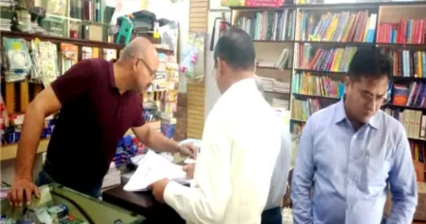 निजी स्कूलों की मनमानी पर जिला प्रशासन ने सख्त, 46 स्कूलों को कारण बताओ नोटिस जारी