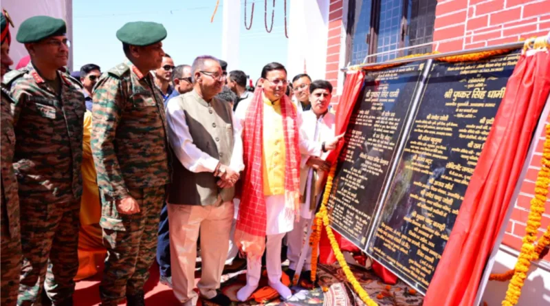 मुख्यमंत्री ने किया सी एम ने किया सी एस डी कैंटीन व सैनिक मिलन केन्द्र का लोकार्पण