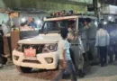 रुद्रपुर: मामूली से विवाद में फायरिंग, सूचना मिलते ही मौके पर पहुंची पुलिस