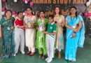समर स्टडी हॉल विद्यालय में मातृ दिवस (मदर्स डे) का आयोजन