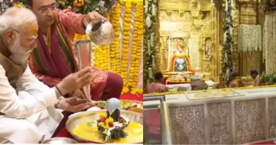 प्रधानमंत्री ने की 75 वर्ष पूरे होने पर सोमनाथ मन्दिर में विशेष महापूजा
