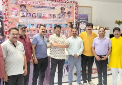 एस आर म्यूजिकल ग्रुप की एक भव्य म्यूजिकल शाम आज
