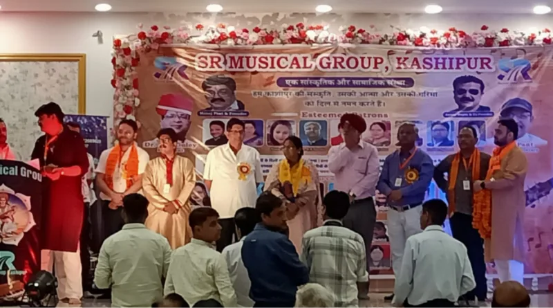 काशीपुर में एसआर म्यूजिकल ग्रुप के स्थापना दिवस पर शानदार जश्न