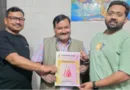 श्री चित्रगुप्त कन्यादान योजना को जन-जन तक पहुंचाने के अमित शर्मा ने लिया संकल्प
