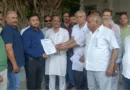 दवा व्यापारियो ने किया एक दिन के बन्द का आह्वान