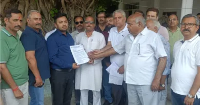 दवा व्यापारियो ने किया एक दिन के बन्द का आह्वान